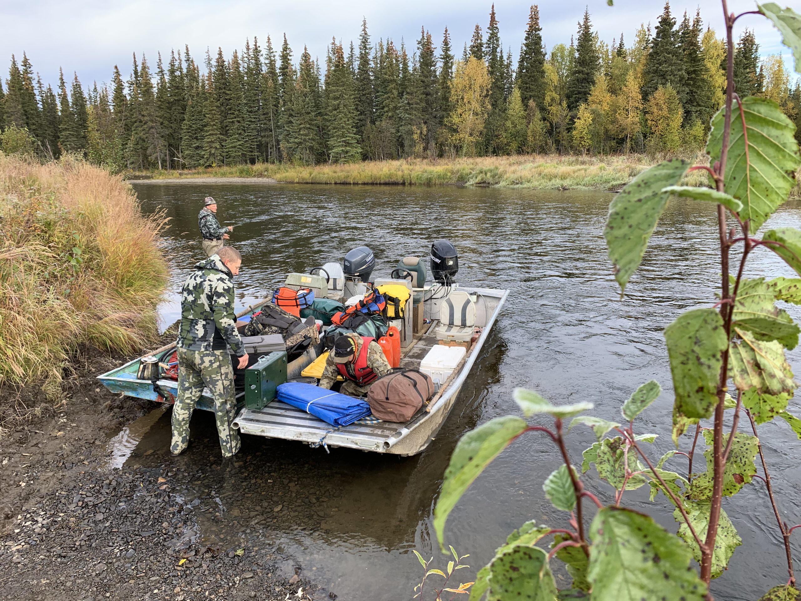 Boat Launch